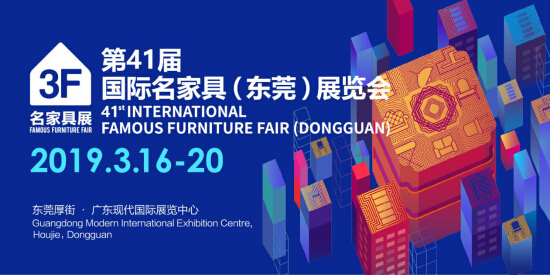 迎接展會(huì)到來，各種材料備貨充足，歡迎下單